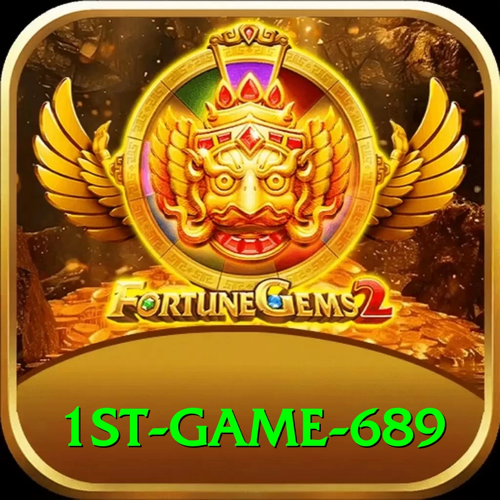 1st game Legend v1.7.7 - 2