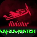 aaj ka match Max Pro v2.6.2