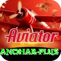 abhinav manohar - Champion Edition v3.3.4