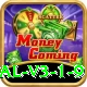 Alano Fishing Live Royal v3.1.9
