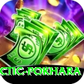 chiropractic pokhara Ultimate v2.6.2