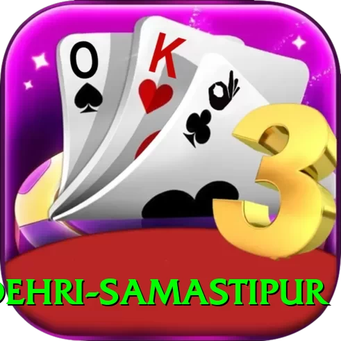 dehri samastipur Turbo v5.7.4 - 2