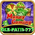 Des Patti 777 Master v2.4.3