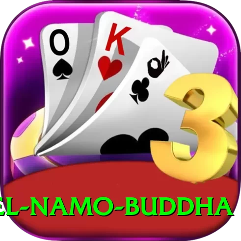 dhulikhel namo buddha Plus Pro v4.2.4 - 2