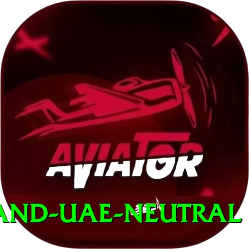 england uae neutral Max Pro v5.9.1 - 2