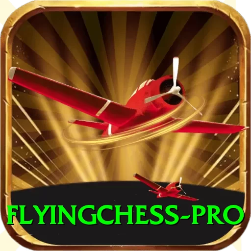flyingchess King Rewards - 2