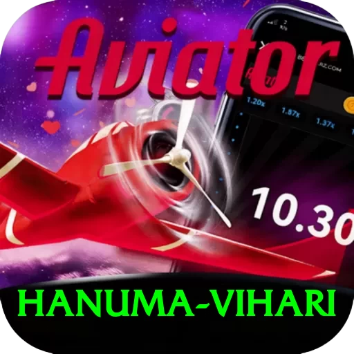 hanuma vihari Deluxe Pro v2.6.1 - 2