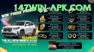 2025 latest bonuses pk Gold Edition v4.6.9 Screenshot 2 - 4