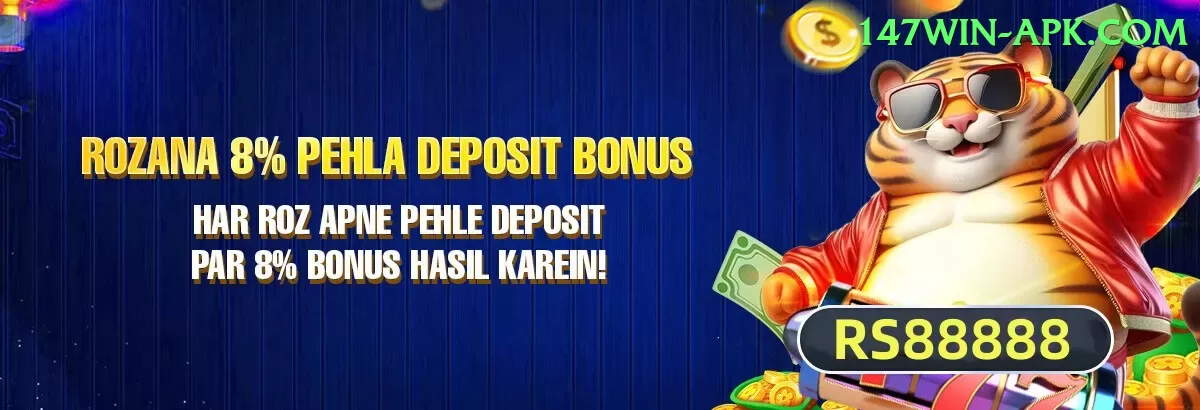 demo play casino apk Plus v5.8.0 Screenshot 1