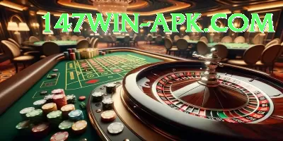 E2Bet Game Turbo Pro v5.1.6 Screenshot 1 - 3