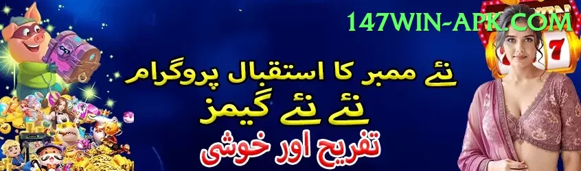 hunza valley trekking bets Gold v4.0.9 Screenshot 1