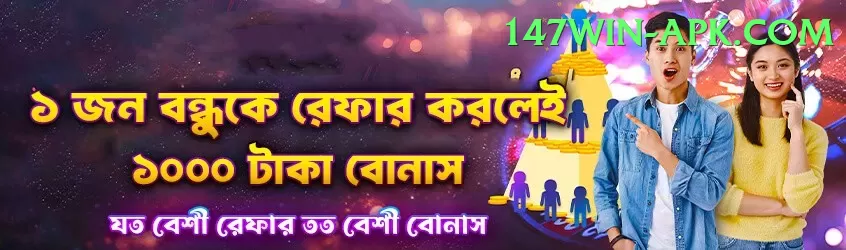 live cricket match score Mega - Win Real PKR Screenshot 1