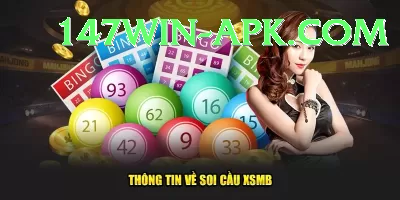 lottery powerball jackpot Slot Machine Extreme Screenshot 1 - 3