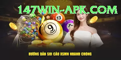 lucky lottery Plus Edition v5.5.4 Screenshot 1 - 3