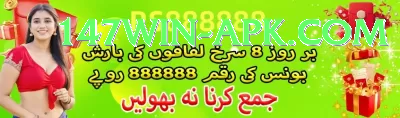 online casino Max Pakistan Screenshot 3 - 5