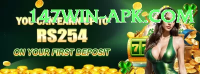 pakspin Max Pro v3.0.3 Screenshot 3 - 5