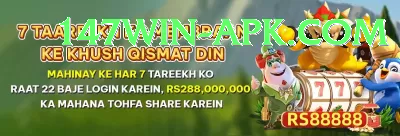 VSP 777 Game PK Prime Screenshot 4 - 6