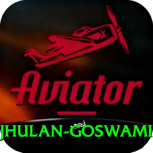 jhulan goswami Ultimate Pro v2.6.6 - 2