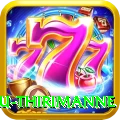 lahiru thirimanne Plus Pro v2.9.8