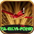 maya devi pond Deluxe Pro v1.5.2