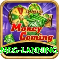 meg lanning Plus Pro v4.6.2