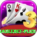 naseebet Elite Pro v1.2.8