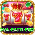 nova patti Deluxe Edition v3.9.7
