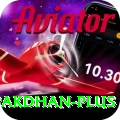 pakdhan Premium Edition v3.6.3