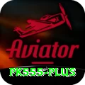 pk555 Deluxe v5.0.6