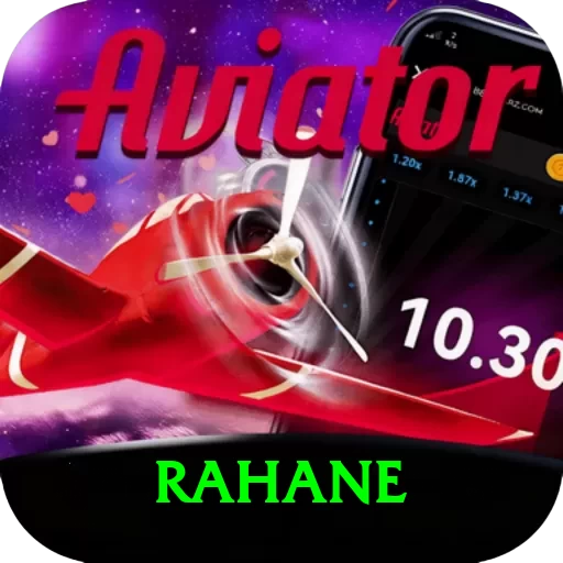 rahane Master Pro v3.2.1 - 2
