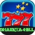 rajgir gridhakuta hill VIP v5.7.7