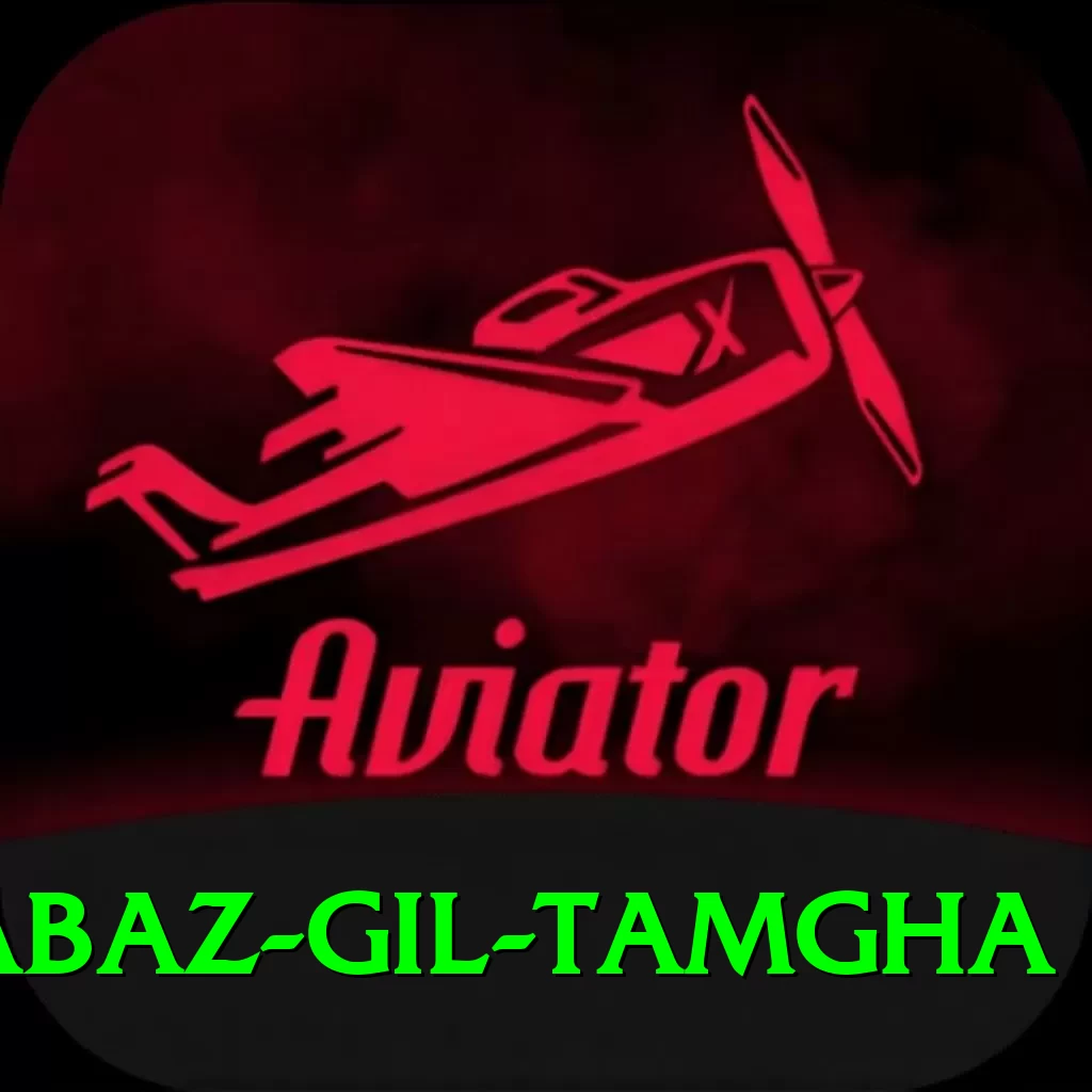 shabaz gil tamgha Premium v2.3.8 - 2