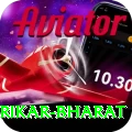 srikar bharat Pro Max v1.7.8