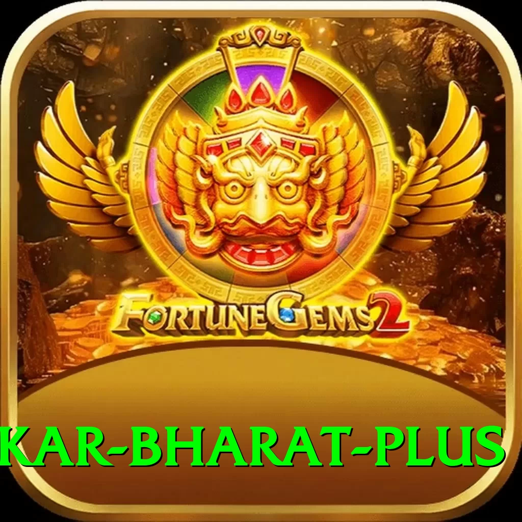 srikar bharat APK King v4.2.8 - 2