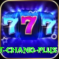 unmukt chand Casino Official v4.0.9