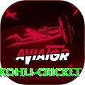 virat kohli cricket Ultimate v1.5.8